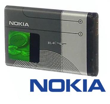 Nokia Akku BL-4C für 6100, 6300, 2650, 2705, 3500, 5100, 6131, 6760, 7200, 7270, C2-05, X2